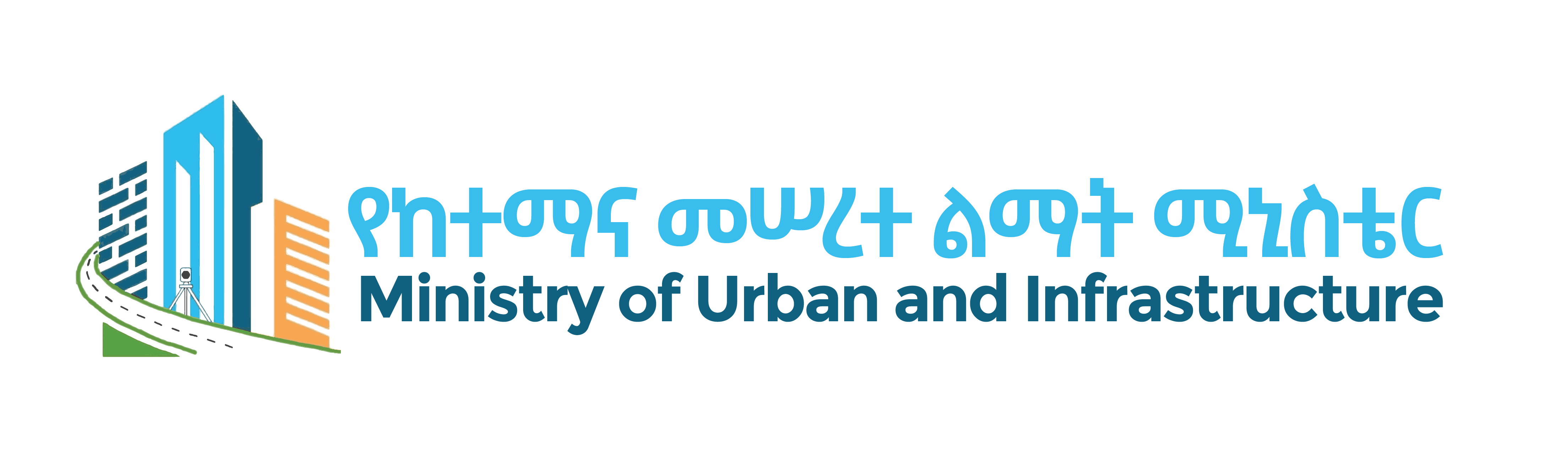 Sidama National Regional State Industry And Urban Development Bureau